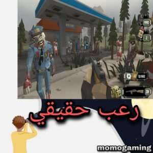 Read more about the article الزومبي السائرون